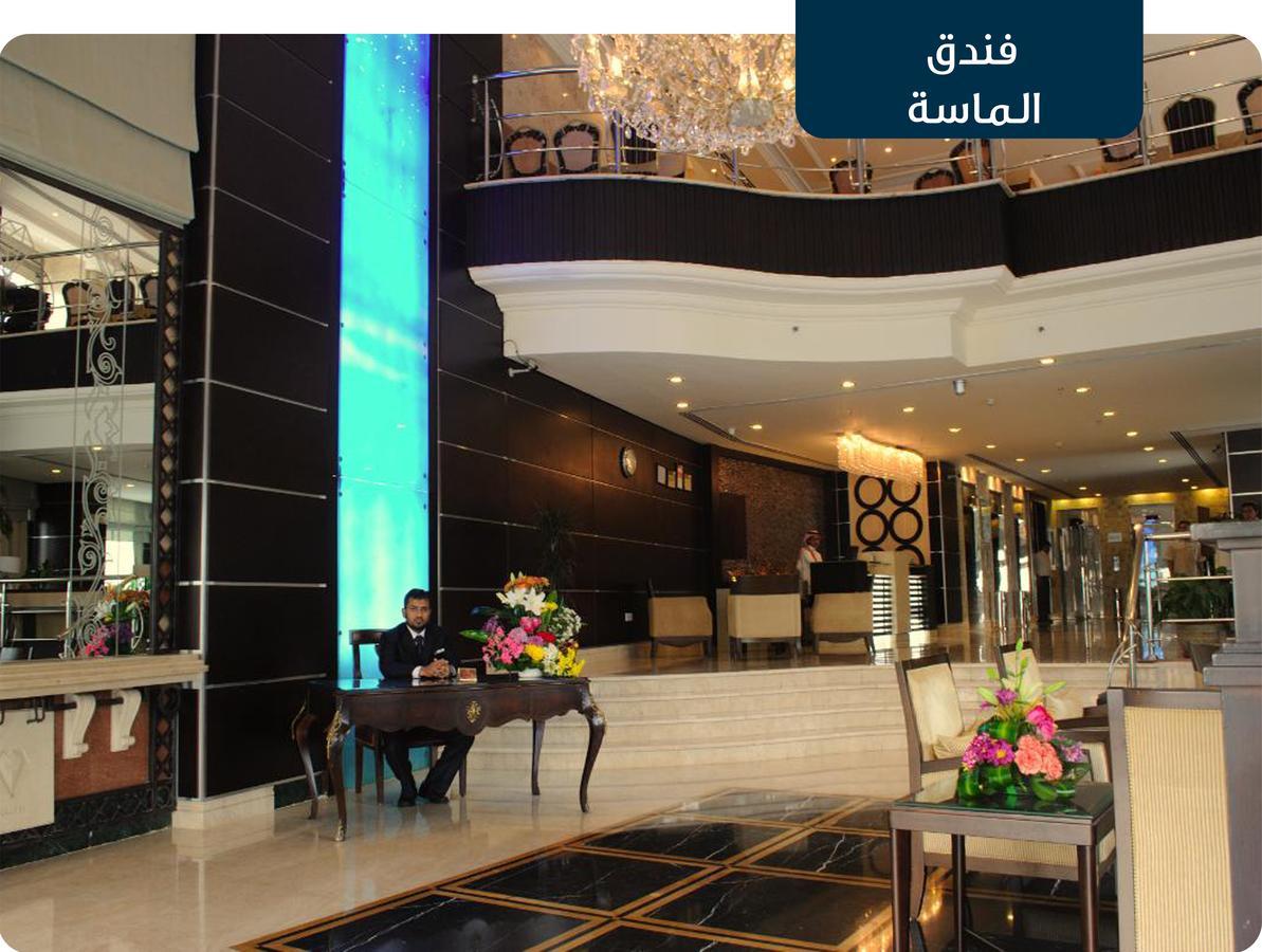 Al Massa Hotel Makkah - Mecca — Photos 2